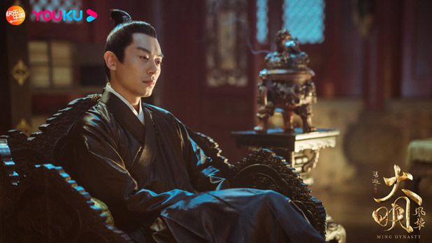 First Impression: What Do You Think Of Ming Dynasty With Tang Wei And 