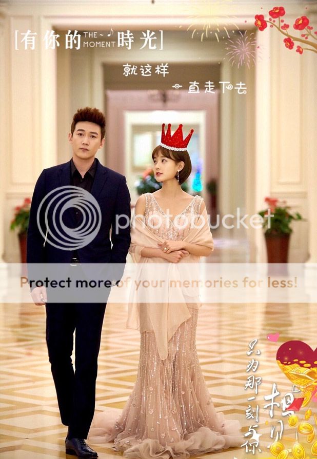 Lu Yi and Li Yi Tong’s quiet romance in Just To See You A Virtual Voyage