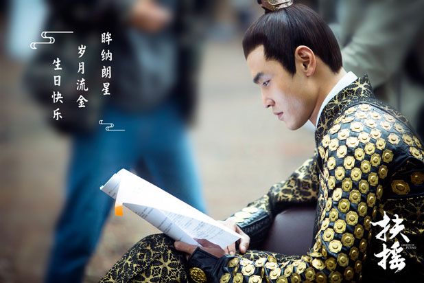 photo Fuyao-10.jpg