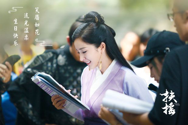 photo Fuyao-2.jpg