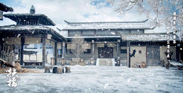 photo Fuyao-9.jpg