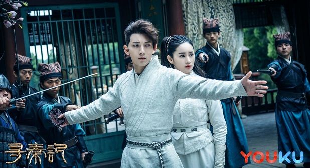 Chen Xiang and Guo Xiao Ting lead A Step Into The Past 