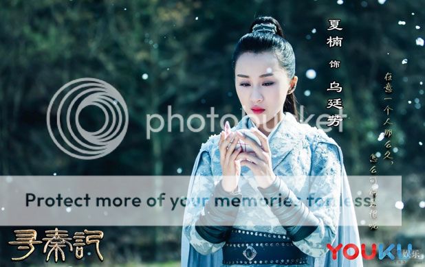 Chen Xiang and Guo Xiao Ting lead A Step Into The Past 