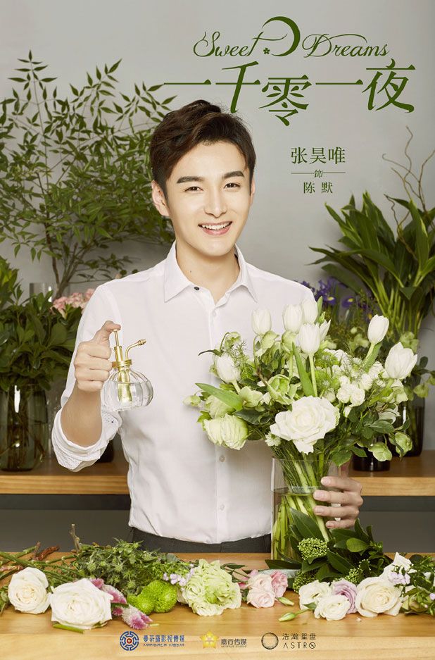 photo sweet 10.jpg