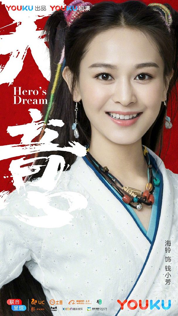 photo Hero 24.jpg