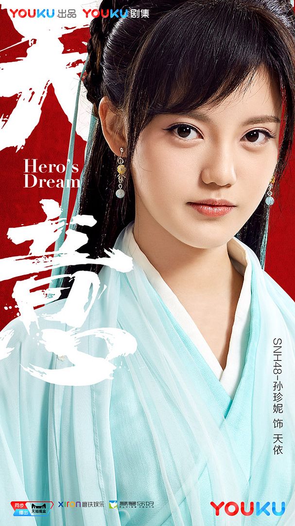 photo Hero 29.jpg