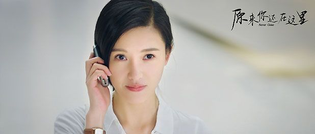 photo never-4.jpg