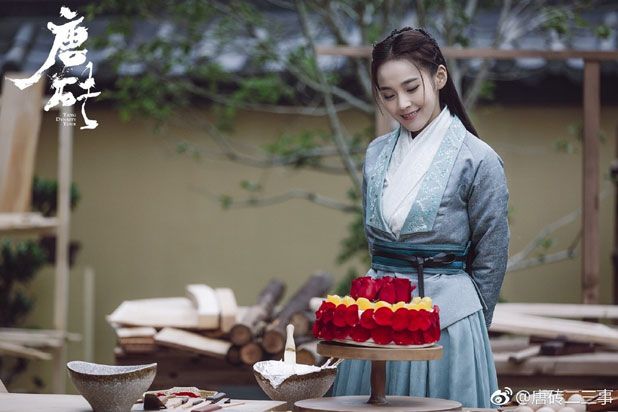 Drama Updates: Tang Dynasty Tour, Legend of Awakening, My True Friend ...