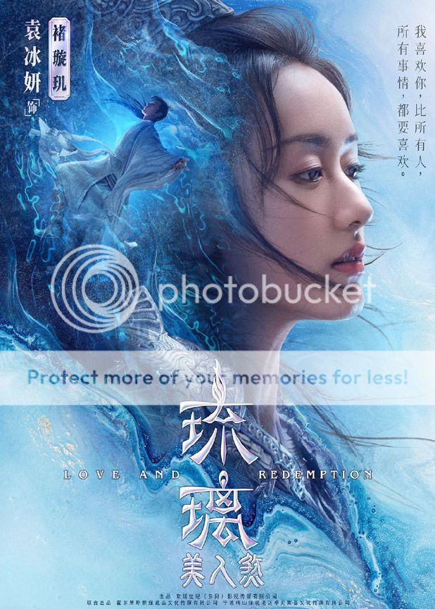 cdrama updates: the oath of love, love and redemption, nine kilo