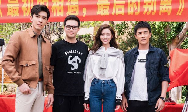 [Upcoming Mainland Chinese Drama 2020] Love and Lost 最初的相遇, 最后的别离 ...