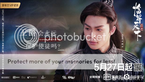 C-Ent Updates: Legend of the Phoenix, L.O.R.D. Critical World, Wen Tian ...