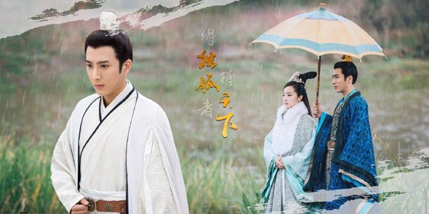 New Promos: The Legend of Dugu, Oh My General, Let's Shake ...