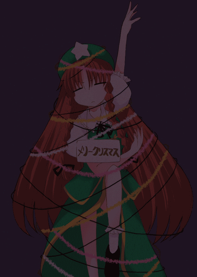 654_917竖版 竖屏gif 动态图 动图