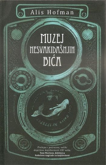 cover_zpsaweypwms.jpg